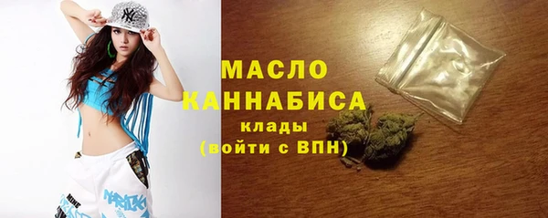 Альфа ПВП Бронницы