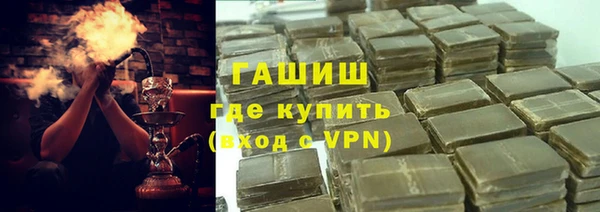 прущая мука Бородино