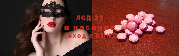 прущая мука Бородино