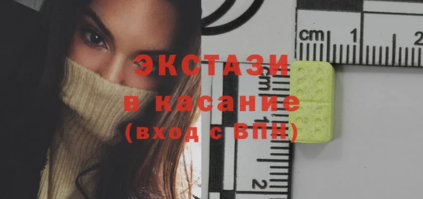 прущая мука Бородино