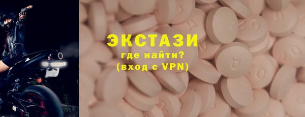 прущая мука Бородино