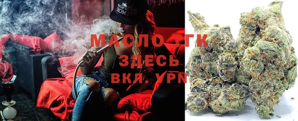прущая мука Бородино