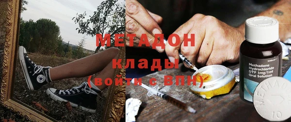 прущая мука Бородино