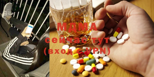 прущая мука Бородино