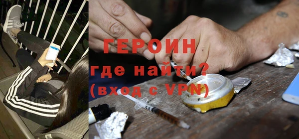 Альфа ПВП Бронницы