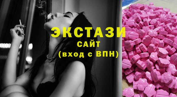 прущая мука Бородино
