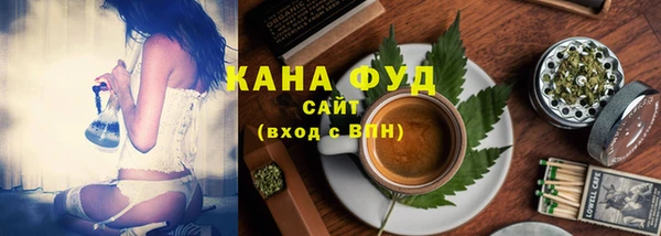прущая мука Бородино
