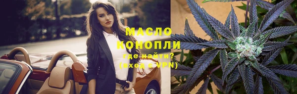 прущая мука Бородино