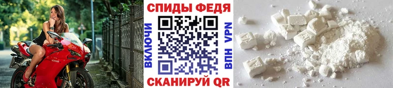 Купить где  Сунжа  МЕТАМФЕТАМИН винт 