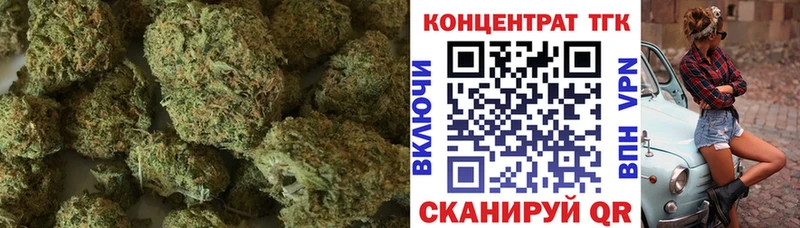 Дистиллят ТГК гашишное масло  Купить  Сунжа 