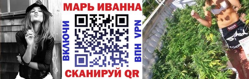 Бошки Шишки VHQ  Купить  Сунжа 